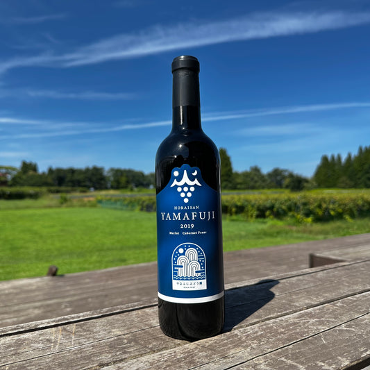YAMAFUJI 2019 （赤）