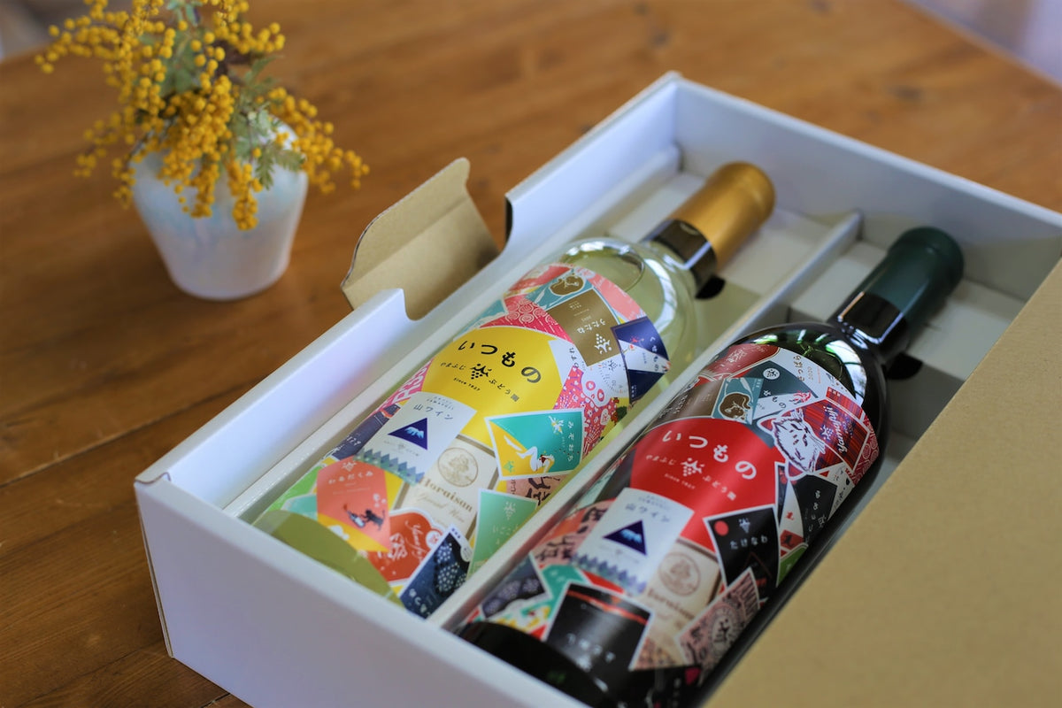 ギフトボックス（フルボトル720ml×2本用）