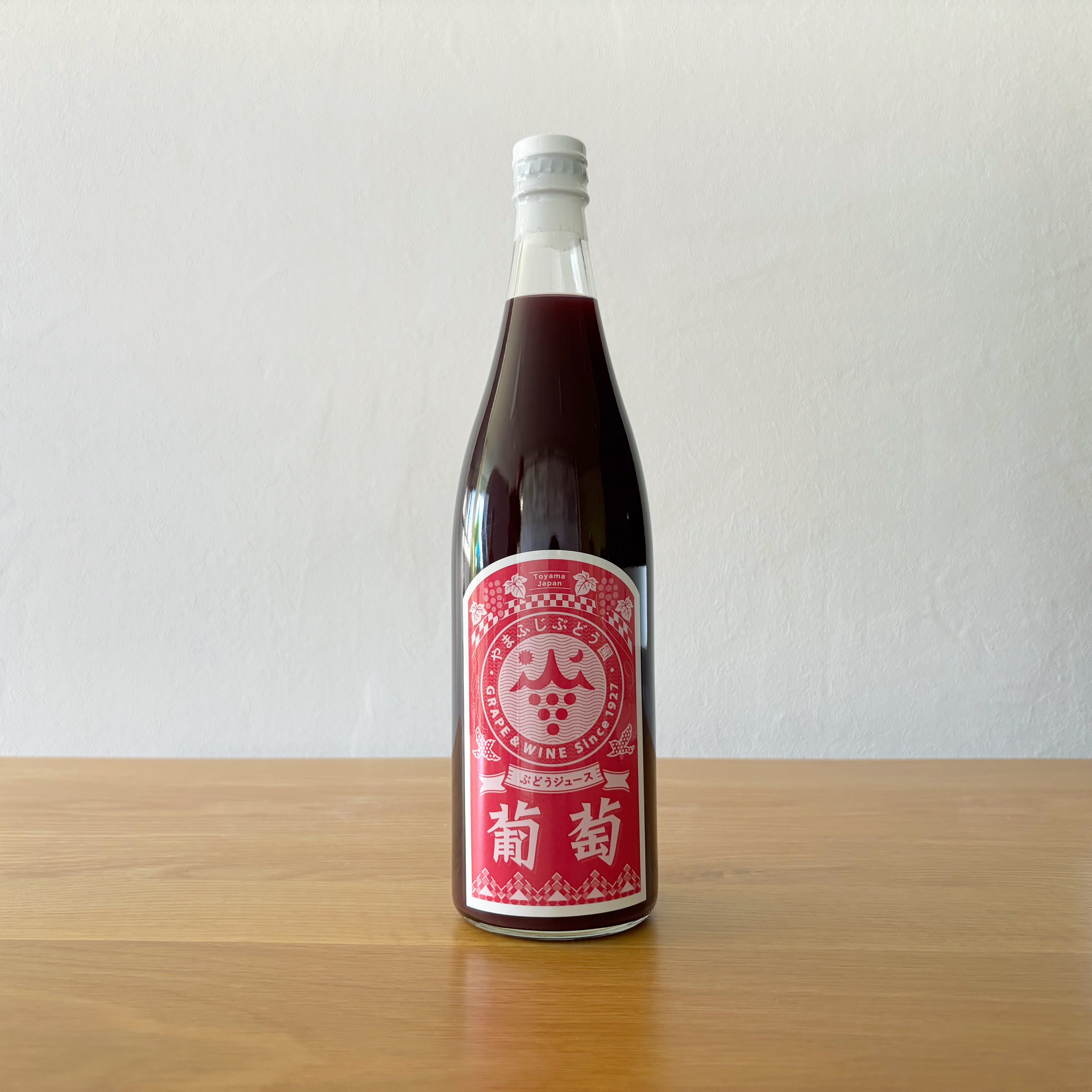 ぶどうジュース2025 – やまふじぶどう園shop / Yamafuji Winery shop